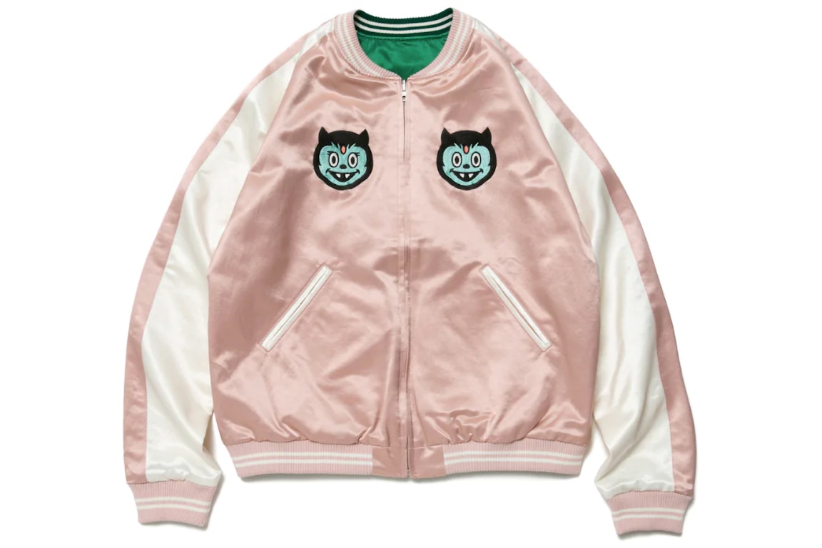 Pre-owned Human Made Uzi Made Yokosuka Reversible Jacket Pink Green