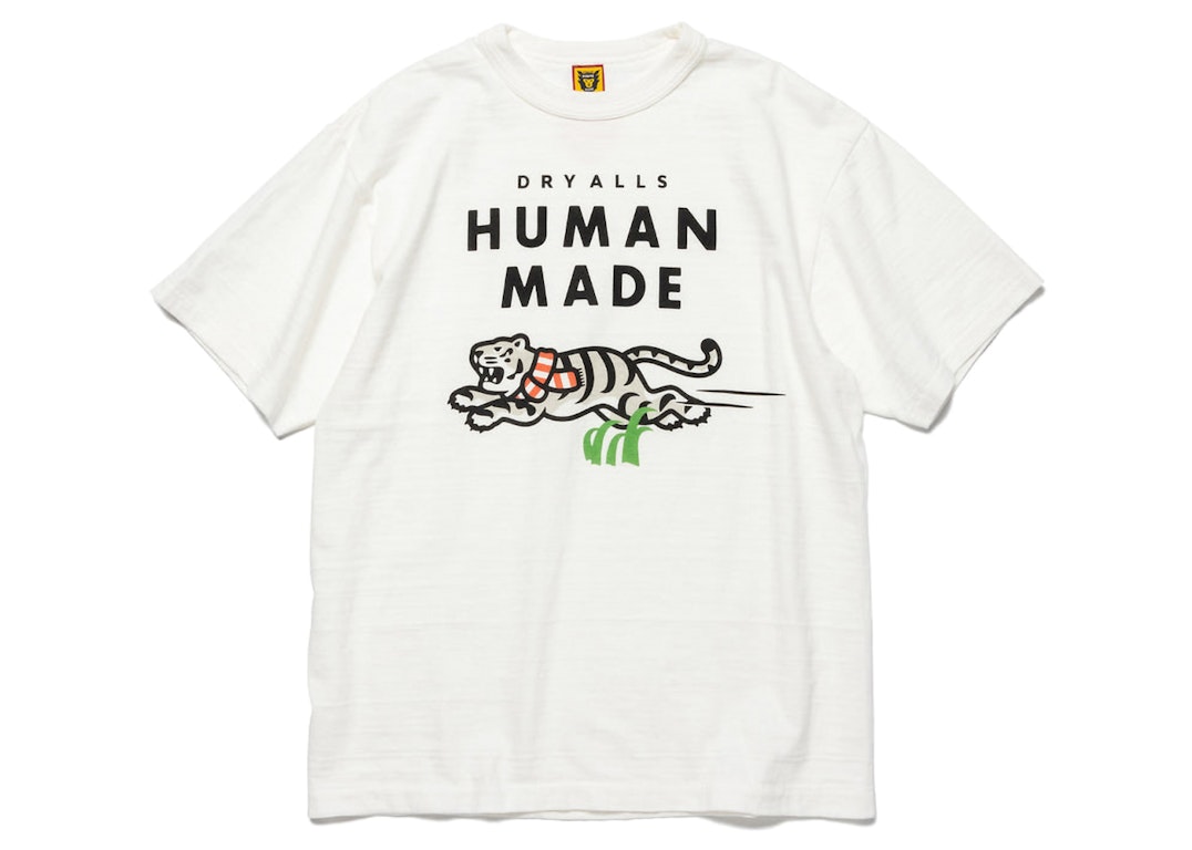 Pre-owned Human Made White Tiger Graphic T-shirt White