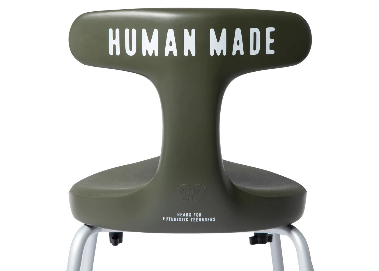 Human Made x Ayur Chair Ayur Stool Olivedrab - SS23 - US