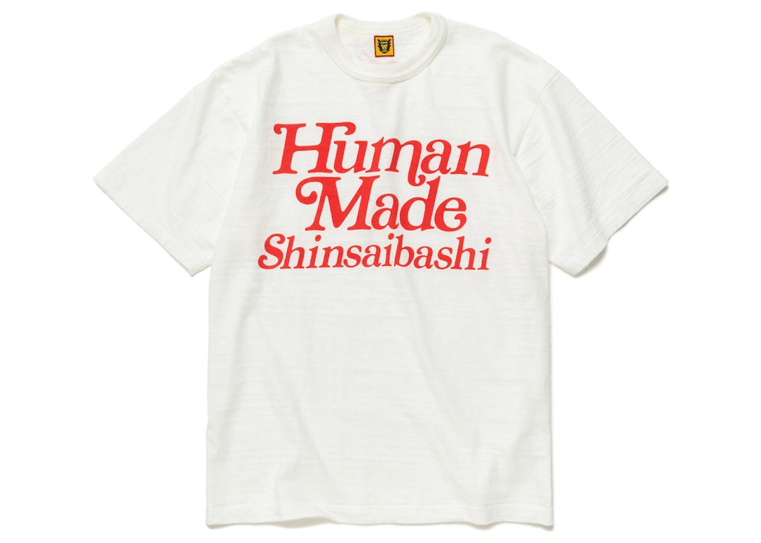 Pre-owned Human Made X Girls Don't Cry Osaka Shinsaibashi Exclusive T-shirt White