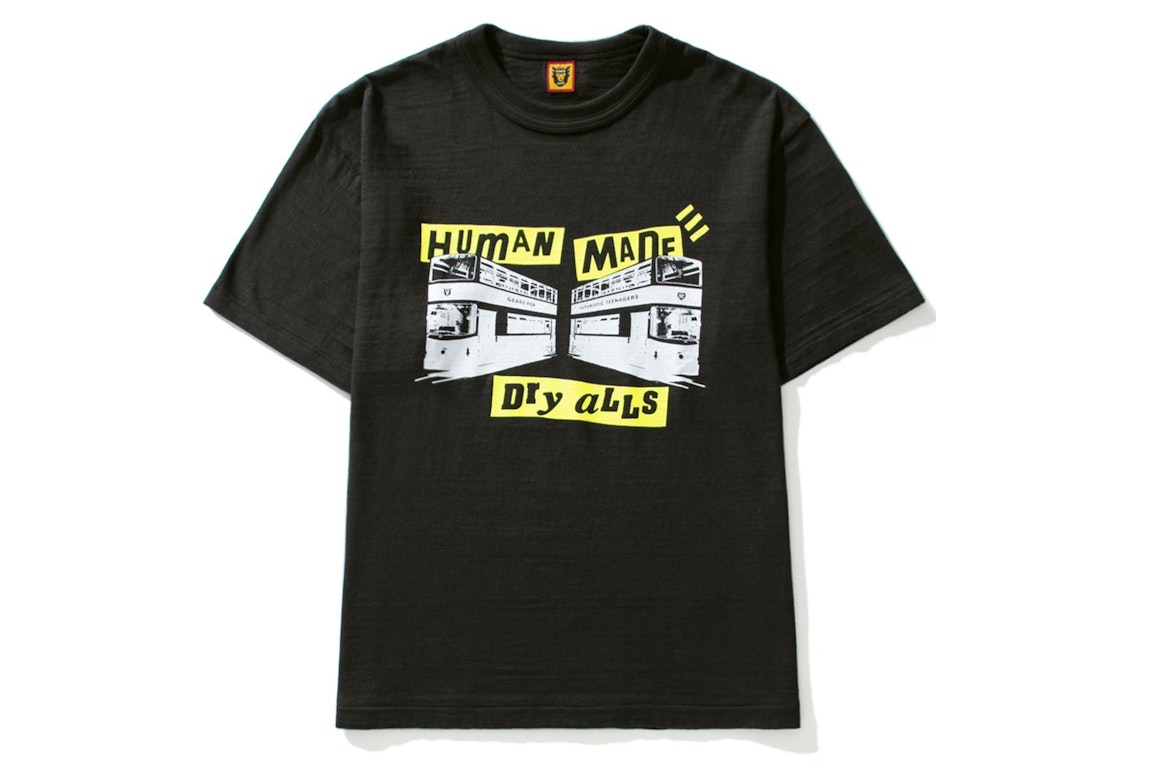 Pre-owned Human Made X Hbx Hong Kong Pop-up Exclusive T-shirt Black