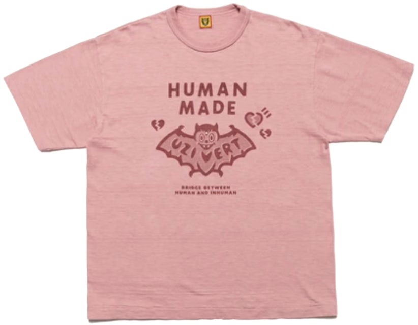 LV x Human Made Printed Hoodie