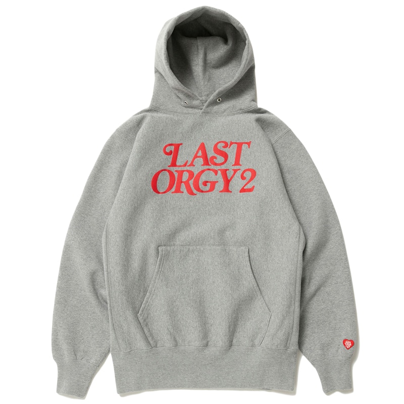 Human Made x Undercover Last Orgy 2 GDC Pizza Hoodie Grey Red ...