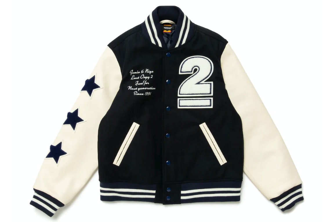 Pre-owned Human Made X Undercover Last Orgy 2 Varsity Jacket Navy