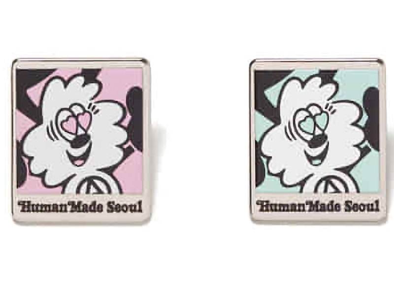 Pre-owned Human Made X Verdy Pin Set In Multi