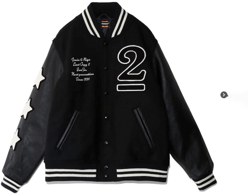 Human Made x Verdy x Undercover Last Orgy 2 ComplexCon Exclusive Varsity  Jacket Black Men's - FW22 - US