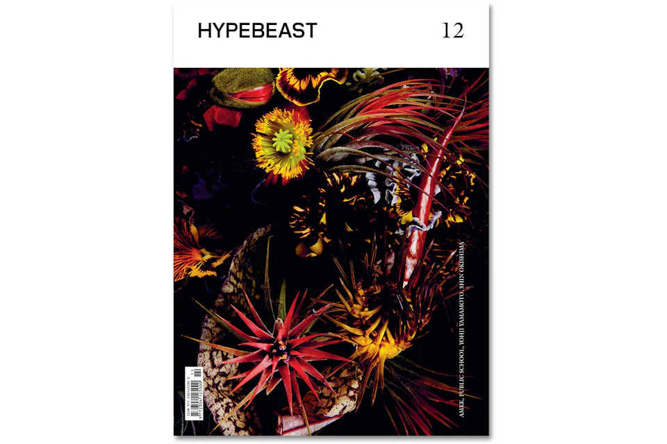 Hypebeast Magazine Issue 12: The Enterprise Issue Book Multi