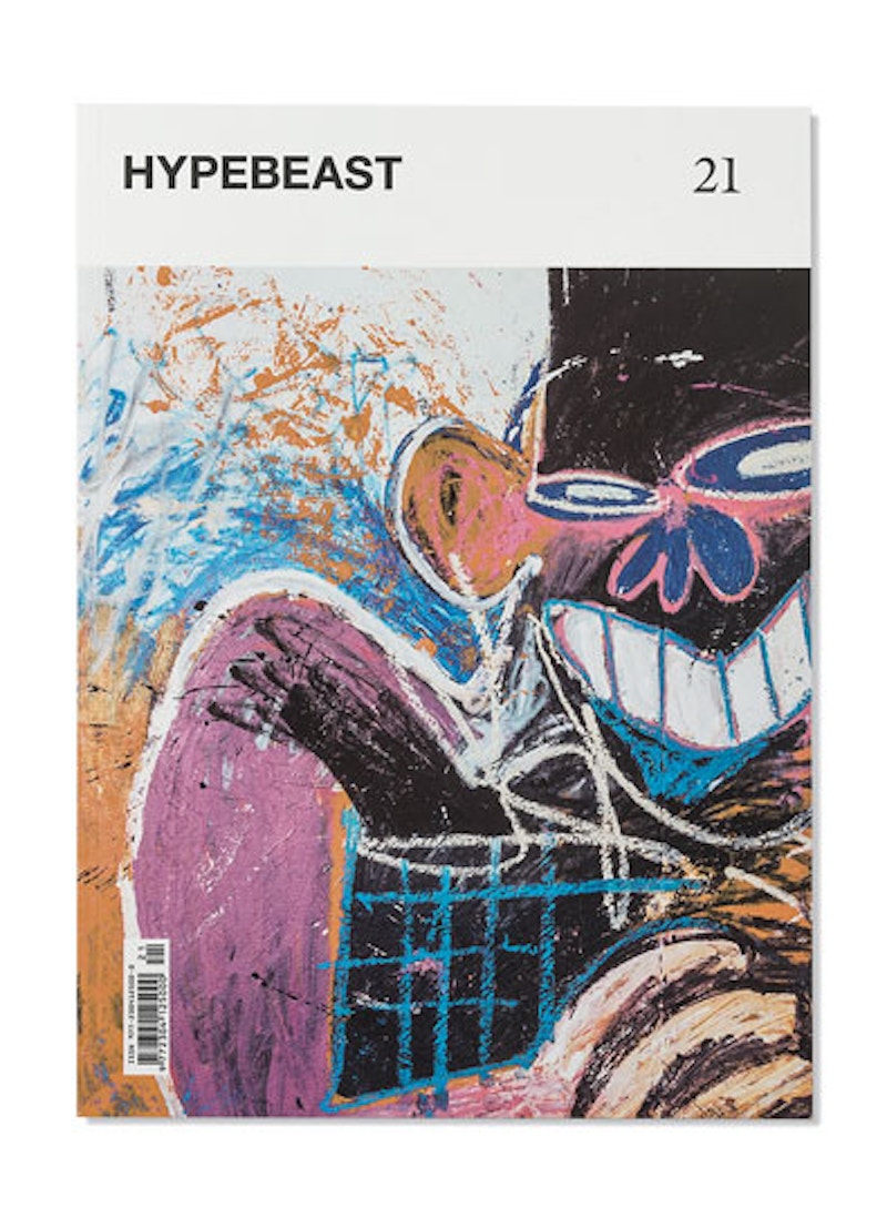 Hypebeast Magazine Issue 5: The Process Issue - Supreme Cover Book 