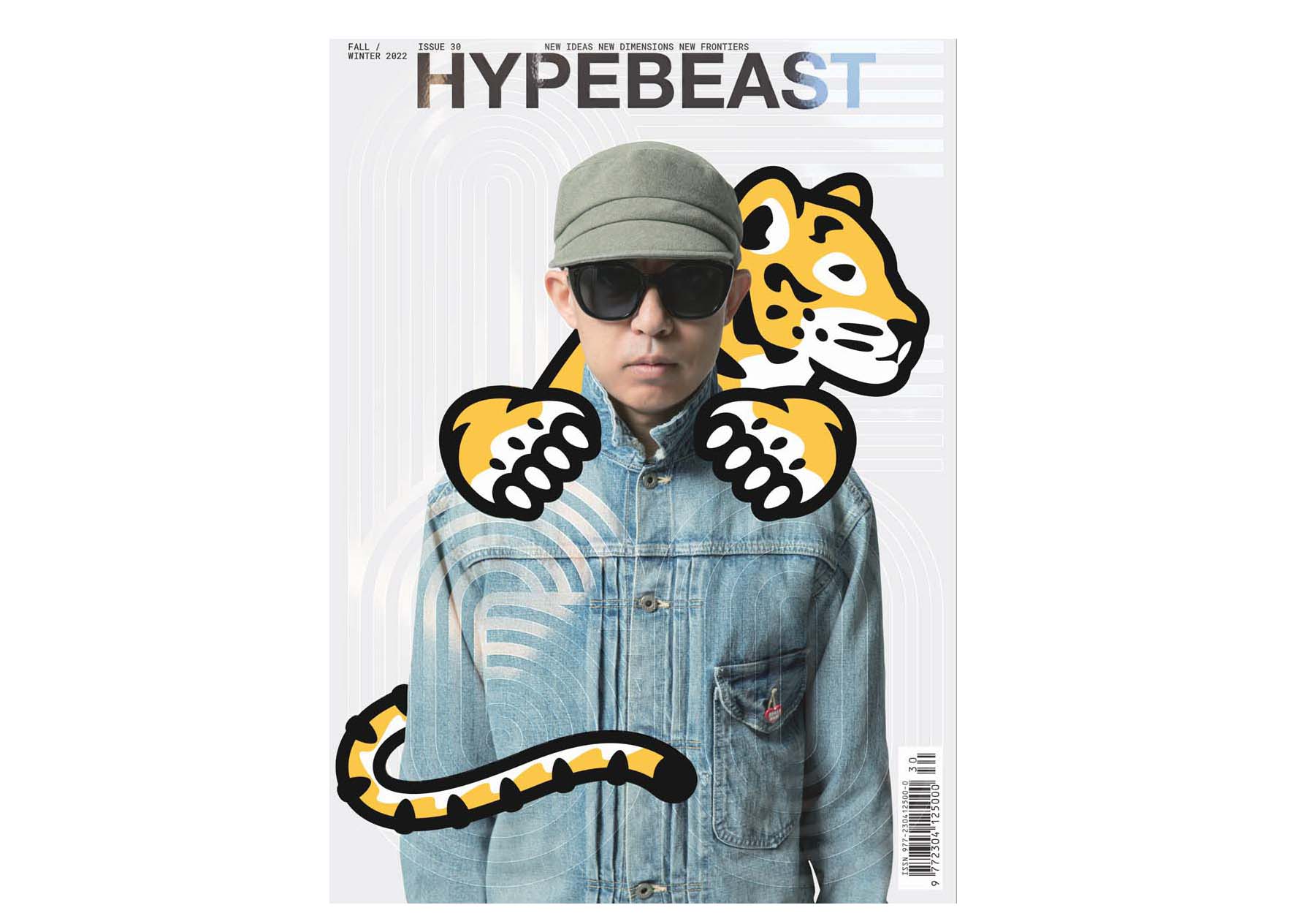 Hypebeast Magazine Issue 18: The Sensory Issue - Hajime Sorayama Cover Book Multi