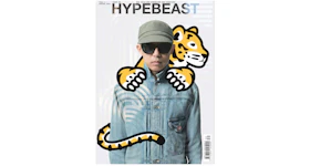 Hypebeast Magazine Issue 30: The Frontiers Issue - Nigo Cover Book