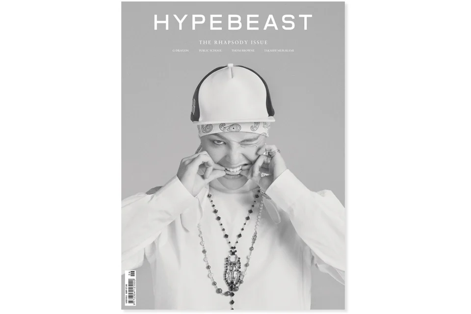 Hypebeast Magazine Issue 6: The Rhapsody Issue Book Multi