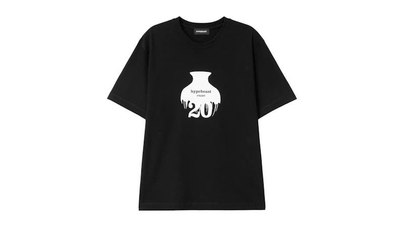 【00s】E.T. 20th anniversary Tシャツ XL Hypebeast x Fragment 20th Anniversary T-shirt Black Men's