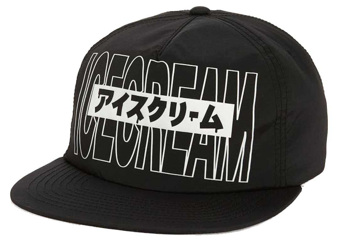 Pre-owned Ice Cream Icey Snapback Hat Black
