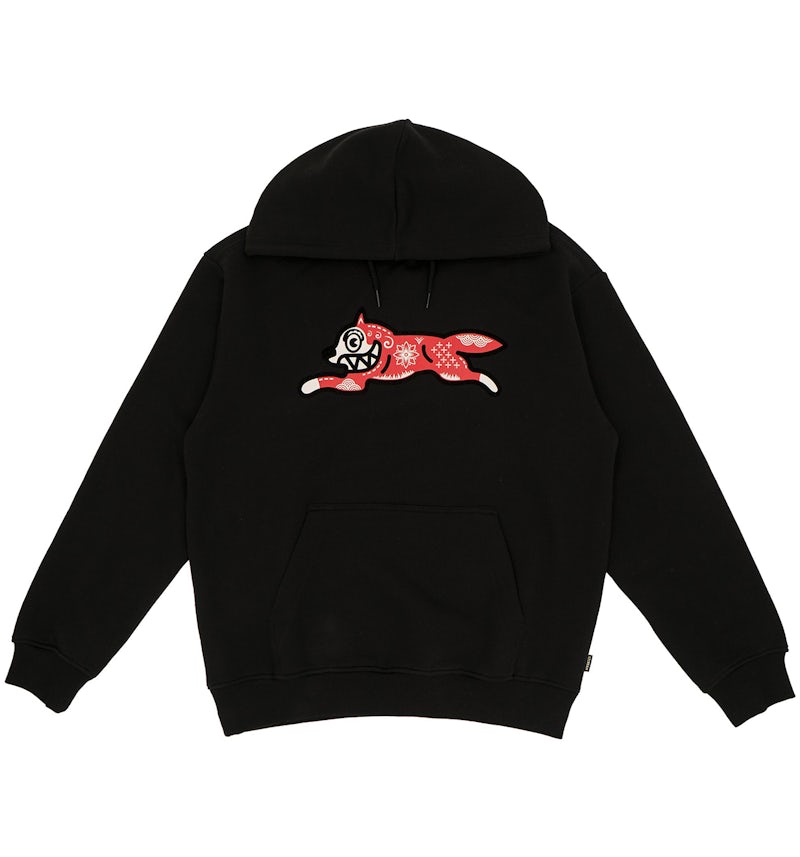 Dog Sudadera Supreme Roja Louis Vuitton Supreme Logo Zip Up Hoodie