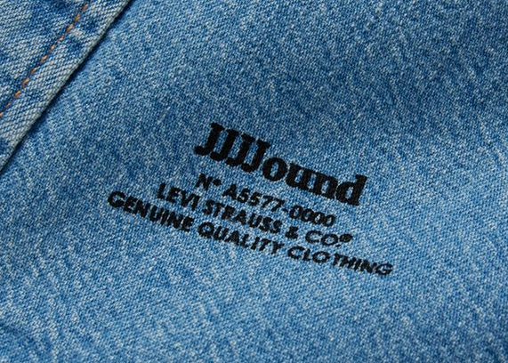 JJJJound x Levi's Western Denim Shirt Medium Wash - SS23 - US