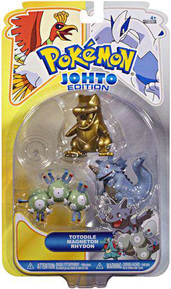 Pokemon Johto Edition Series 16 Lugia Figure Jakks Pacific - ToyWiz