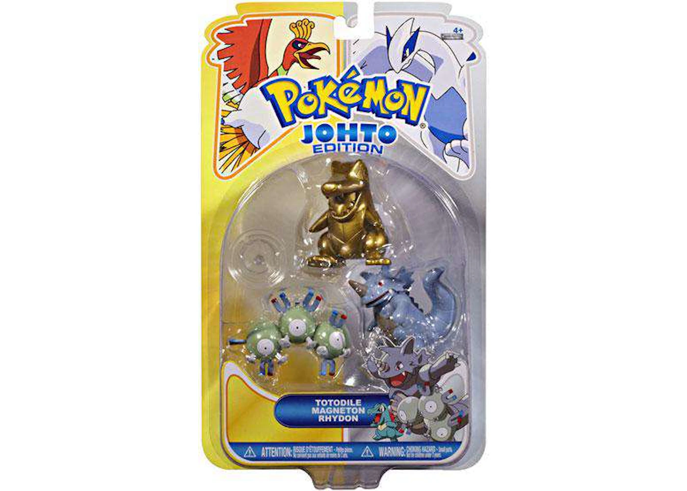 Jakks Pacific Pokemon Series 16 Gold Totodile Magneton Rhydon Figure Set Of 3 Gb Jakks Pacific Pokemon Series 16 Gold Totodile Magneton Rhydon Figure Set Of 3 Gb