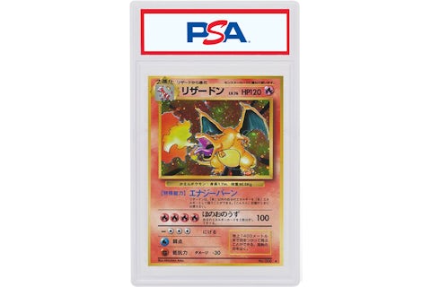 Japanese Charizard-Holo 1996 Pokemon TCG Base Set #006 (PSA or BGS Graded) - 1996 - US Japanese Charizard-Holo 1996 Pokemon TCG Base Set #006 (PSA or BGS Graded) - 1996 - US