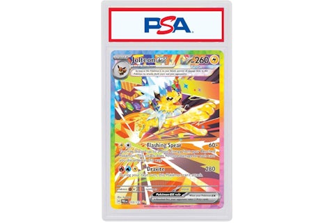 Jolteon ex 2025 Pokmon Scarlet & Violet Prismatic Evolutions Special Illustration Rare 153/131 (PSA or BGS Graded) - 2025 - US Jolteon ex 2025 Pokmon Scarlet & Violet Prismatic Evolutions Special Illustration Rare 153/131 (PSA or BGS Graded) - 2025 - US