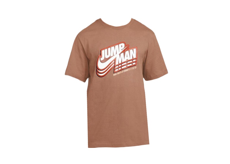 nike archaeo brown shirt