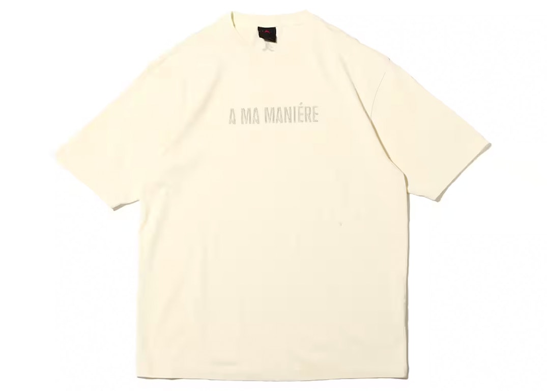Pre-owned Jordan X A Ma Maniere S/s T-shirt Coconut Milk