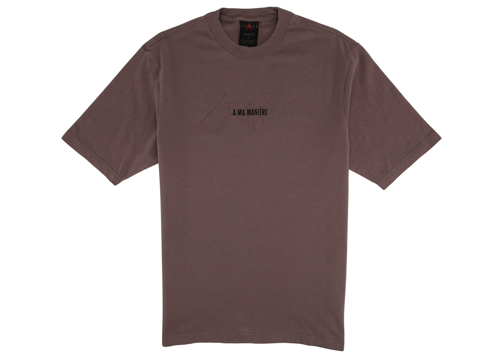 Jordan x A Ma Maniere T-shirt Clay - SS21 - GB