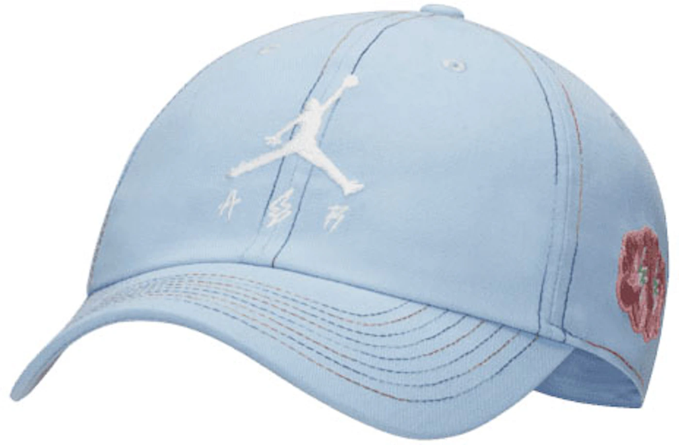 Jordan x J Balvin Hat Blue - FW22 - US