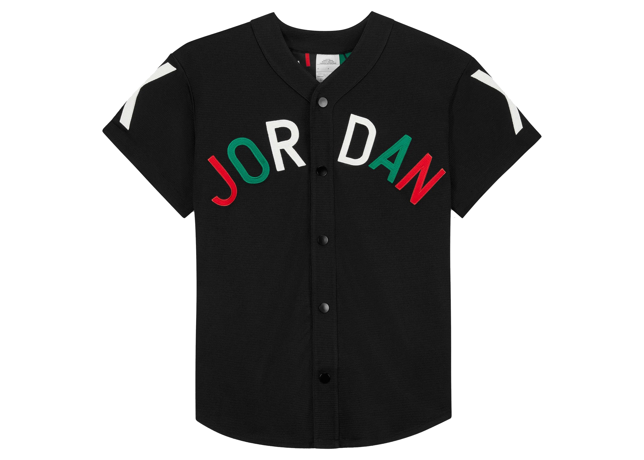 Jordan dna hotsell distorted shooting shirt