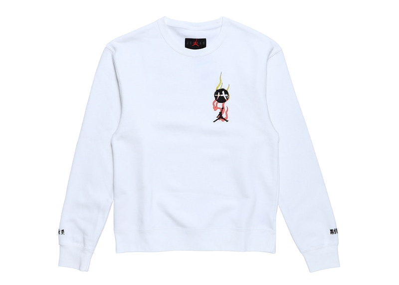 Pre-owned Jordan Men's X Rui Hachimura Ntr Crew Sweatshirt In White