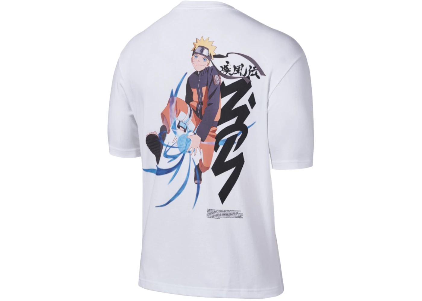 Jordan x Zion x Naruto T-Shirt White Men's SS22 US