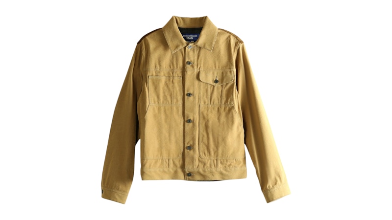 Junya Watanabe Button-Front Utility Jacket Beige/Grey