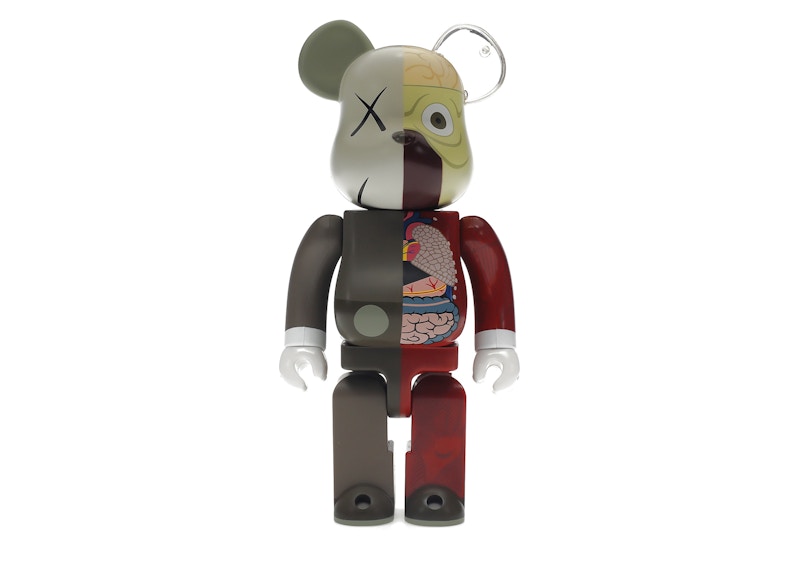 KAWS Nadsat HMV Bearbrick Vinyl Figure Grey - US