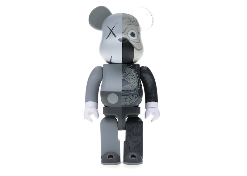 KAWS Bearbrick Dissected 400% Brown - US