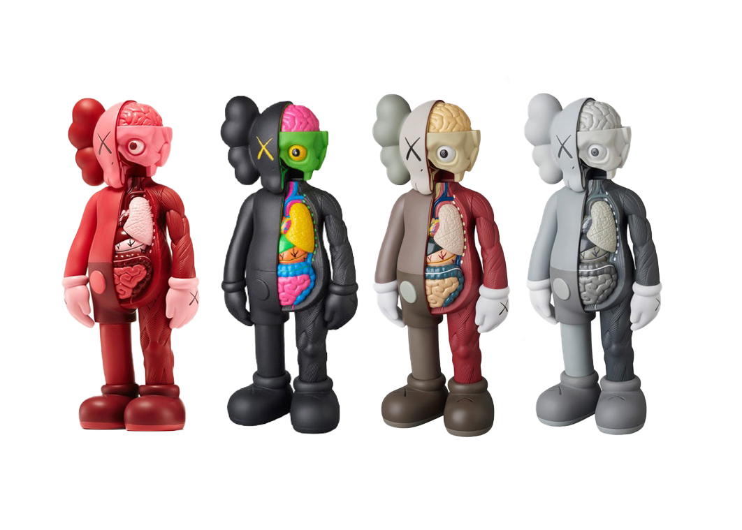 KAWS COMPANION Gray BLACK Brown Red Flayed Open Edition 8" Figure # 