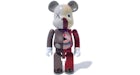 KAWS Dissected Chogokin Bearbrick 200% Grey