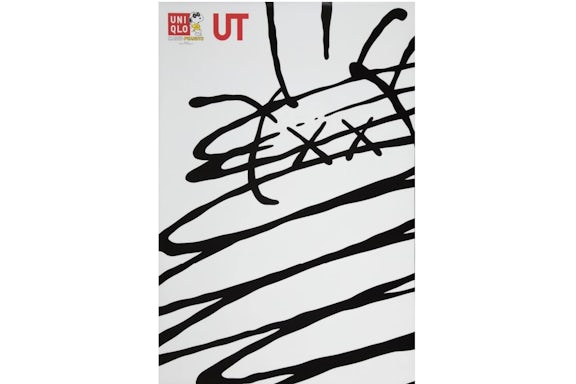 Póster de KAWS x Peanuts x Uniqlo #2