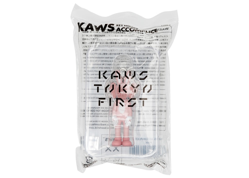 KAWS Tokyo First Accomplice Keychain Pink (2021)