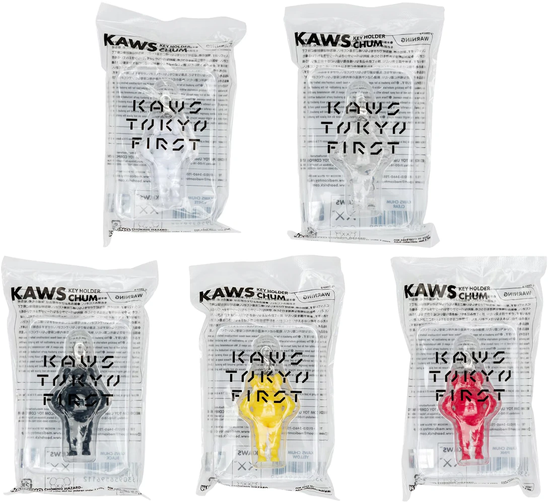 KAWS Tokyo First Chum Keychain - The Vault Luxury Gifts