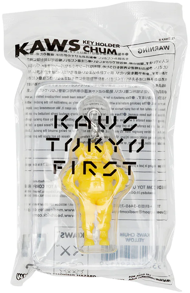KAWS Tokyo First Chum Keychain Yellow (2021)