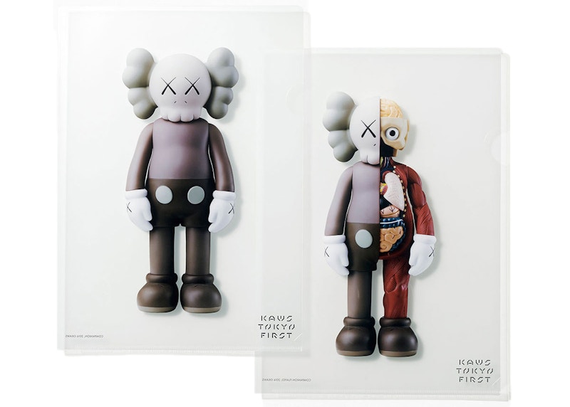 KAWS TOKYO FIRST  COMPANION BROWN #5