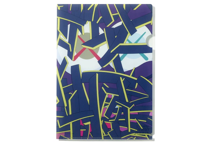 Premier classeur transparent en verre Smile de KAWS Tokyo