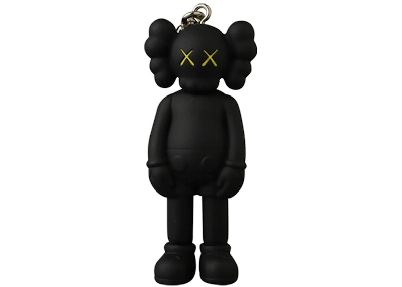 KAWS Tokyo First Flayed Companion Keychain Brown/Gray/Black Set 