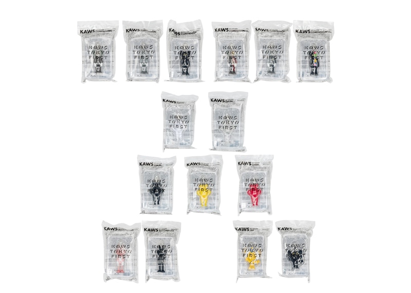 KAWS Tokyo First First Companion/Accomplice/JPP/Chum Keychain Set 