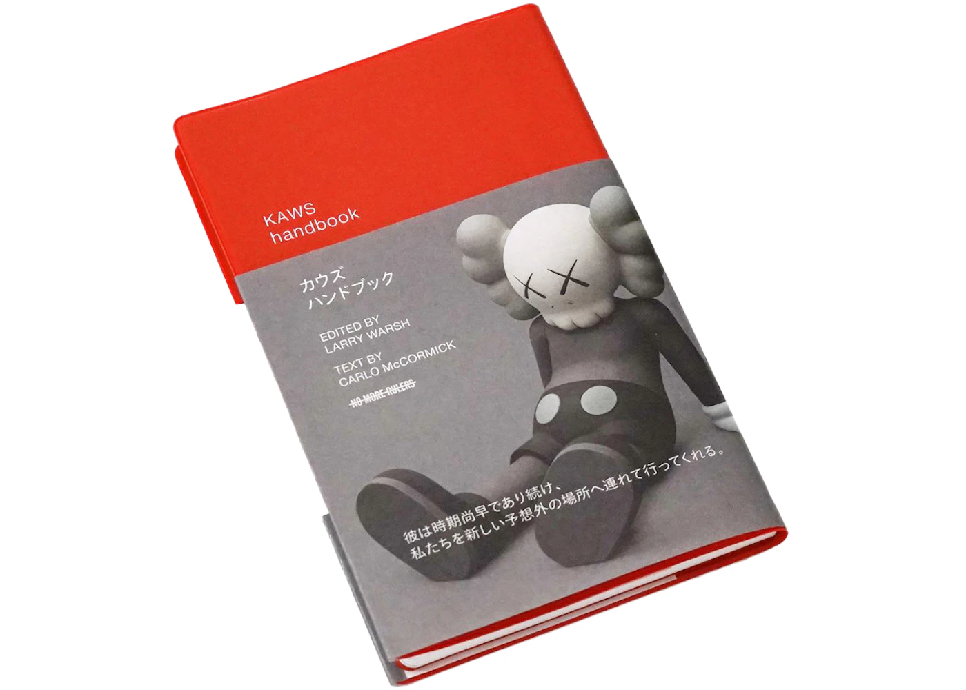 KAWS Tokyo First Handbook GB