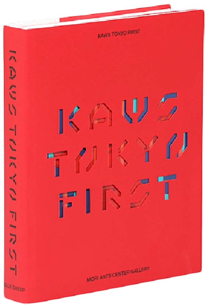 KAWS Tokyo First Hardcover Exhibition Catalog Book SS21
