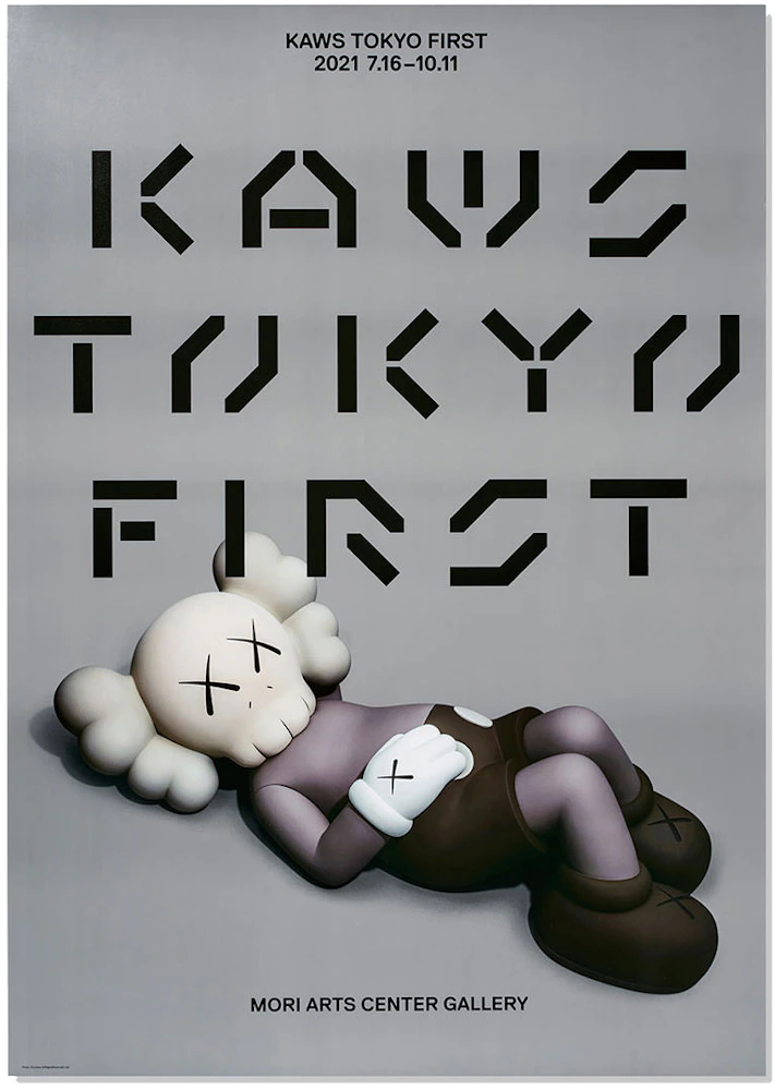 KAWS Tokyo First Flayed Companion Keychain Gray (2021)