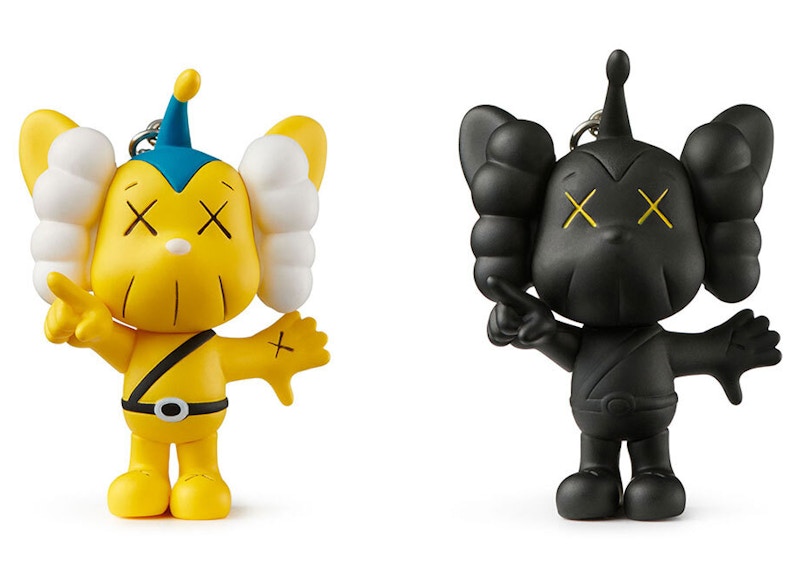 KAWS Tokyo First JPP Keychain Yellow/Black Set (2021) - US