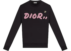 Buy & Sell KAWS Dior Streetwear Apparel