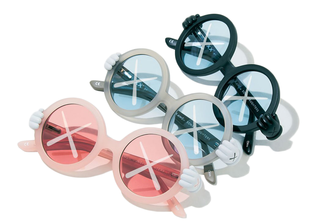 KAWS x SD Sunglasses Complete Set Kids' - FW20 - US