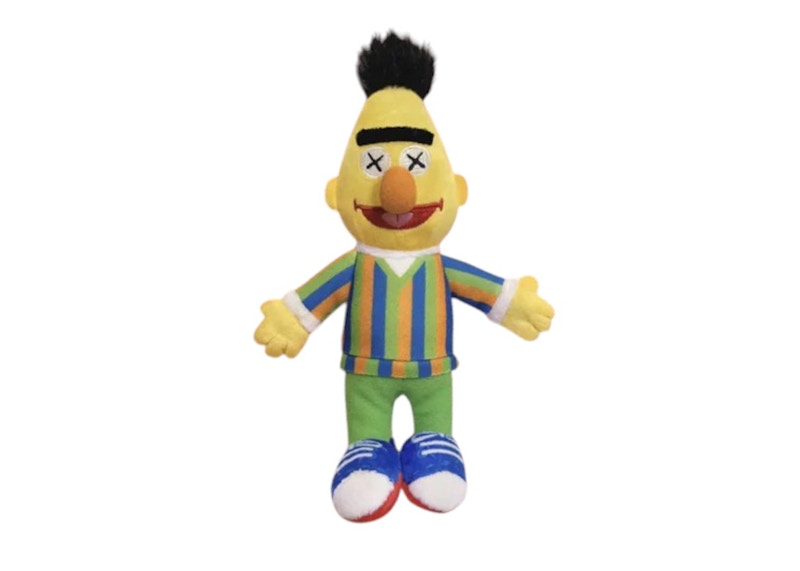 KAWS x Sesame Street Water Parade Bert Plush Keychain